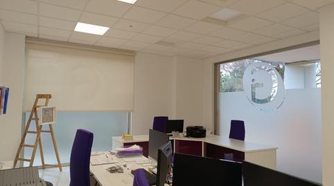 Photo 5 of Premises for sale in Parque Alcosa,  Sevilla Capital