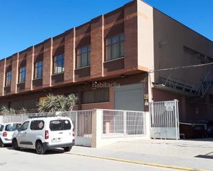 Vista exterior de Nau industrial de lloguer en Esplugues de Llobregat