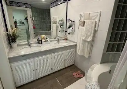 Bathroom of Apartments for sale in La Mairena