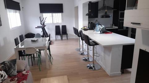 Foto 5 de Casa o chalet en venta en Carretera de Sanlúcar - Sudamérica, El Puerto de Santa María