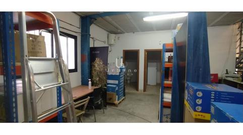 Photo 5 of Industrial buildings for sale in Pilar, 76, San Pedro del Pinatar ciudad, Murcia