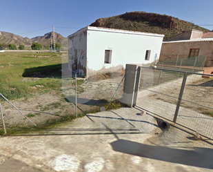 Casa o xalet en venda en Cartagena