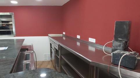 Photo 4 of Premises for sale in Avinguda de Canaletes, Canaletes - Turonet, Cerdanyola del Vallès