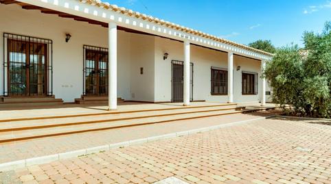 Photo 2 of Country house for sale in Calle Sotuelamos, El Bonillo, Albacete