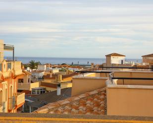 Vista exterior de Apartament en venda en Cuevas del Almanzora amb Balcó