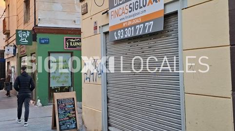 Photo 3 of Premises to rent in C. Mar, Centre, Badalona