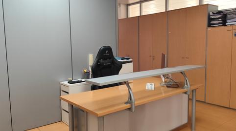 Foto 4 de Oficina de lloguer a Avinguda Corts Catalanes, 2, Roquetes - Can Magí, Sant Cugat del Vallès