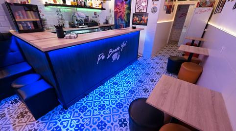 Photo 5 of Premises for transfer in Carrer D'irlanda, 46, Centre, Santa Coloma de Gramenet