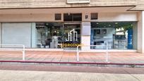 Premises to rent in  Logroño