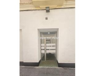 Exterior view of Box room for sale in  Cádiz Capital