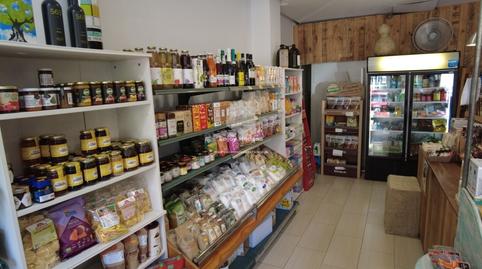 Photo 4 of Premises to rent in N/a, Puerto, Alicante