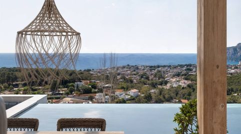 VILLA IBICENCA DE AUTOR  VISTAS AL MAR, CALMA Y DISEÑO EN BENISSA COSTA, imatge 5