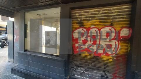 Photo 5 of Premises to rent in Avinguda de Josep Tarradellas, L'Antiga Esquerra de l'Eixample,  Barcelona Capital