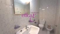 Bathroom of Flat for sale in Torrijos