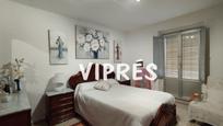 Bedroom of House or chalet for sale in Mérida  with Terrace