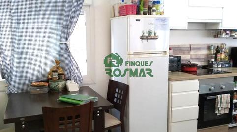 Foto 5 de Piso en venta en Centre, Lloret de Mar