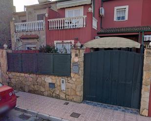 Jardí de Casa o xalet en venda en Linares amb Piscina