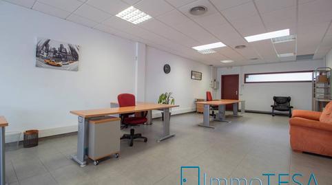 Photo 5 of Office for sale in Parc d’Europa, Barberà del Vallès