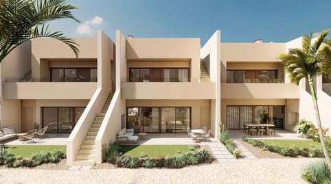 Foto 3 de Casa o chalet en venta en Calle de las Salinas, Centro, Los Alcázares
