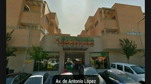 Photo 2 of Garage for sale in Calle Federico García Lorca, 24, San José - Buenos Aires, Pinto