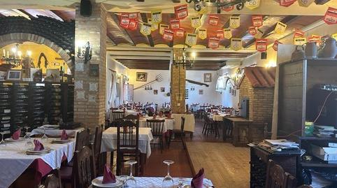 Photo 2 of Premises for sale in La Regia, Alicante