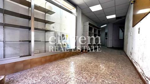 Photo 2 of Premises for sale in Carrer del Pla de Fornells, Les Roquetes, Barcelona