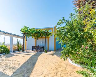 Country house for sale in N/A, -1, La Palma del Condado
