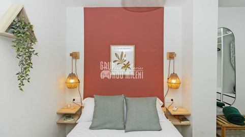 Foto 5 de Piso de alquiler en El Cabanyal - El Canyamelar, Valencia Capital