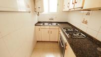 Kitchen of Flat for sale in L'Hospitalet de Llobregat  with Balcony