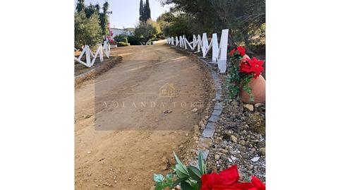 Photo 4 of House or chalet for sale in La Paz, Sevilla