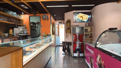 Photo 2 of Premises for sale in Carretera Carretera de las Marines a Dénia, 196, El Palmar - Los Molinos, Dénia