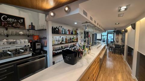 Photo 2 of Premises for sale in Riberas, Gipuzkoa