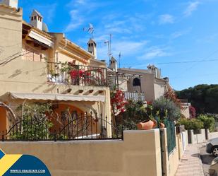 Exterior view of Flat for sale in Guardamar del Segura  with Terrace and Furnished