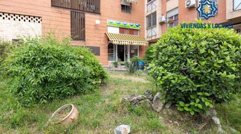 Photo 4 of Premises for sale in Calle Gabriel Mistral, 2, Parque Nueva Granada, Granada Capital