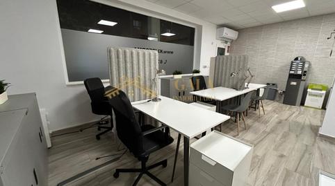 Photo 4 of Premises to rent in Nuevo Cáceres, Cáceres