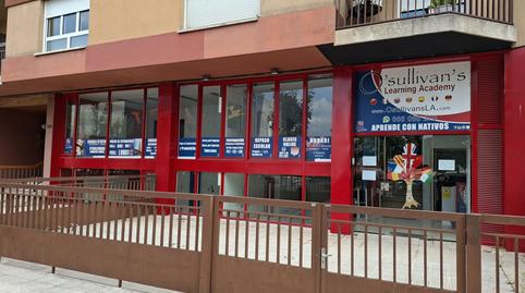 Photo 2 of Premises to rent in  Avinguda Barcelona 148, 148, El Poble Sec, Barcelona