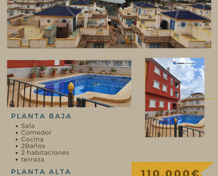 Exterior view of Duplex for sale in  Murcia Capital  with Air Conditioner, Terrace and Balcony