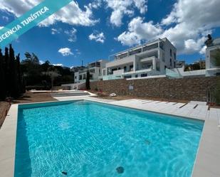 Swimming pool of Apartment for sale in Llançà  with Air Conditioner, Parquet flooring and Terrace