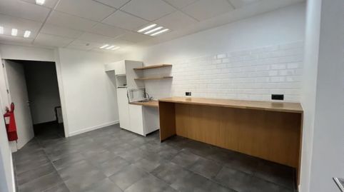 Foto 3 de Oficina de alquiler en Avinguda Diagonal, 453, L'Antiga Esquerra de l'Eixample, Barcelona Capital