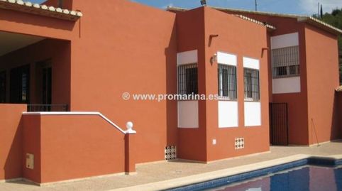 Photo 4 of Houses for sale in Las Rotas / Les Rotes, Dénia