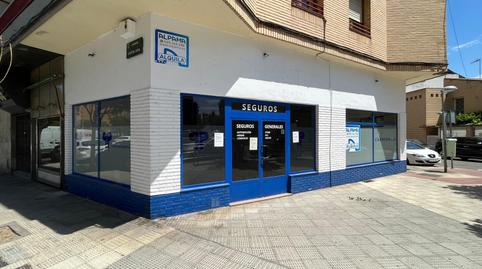 Photo 2 of Premises to rent in Griseras - Gardachales, Navarra