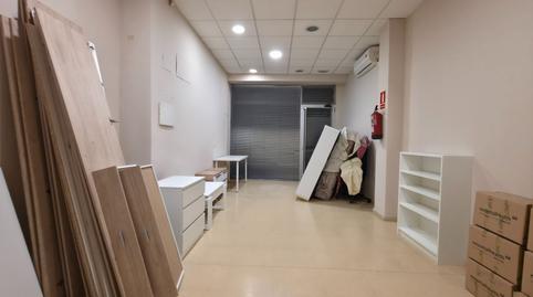 Foto 5 von Geschaftsraum zum Verkauf in Avinguda de la Generalitat, 47, Pallejà, Barcelona