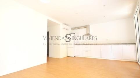 Photo 3 of Apartment to rent in Cruz Roja,  Sevilla Capital