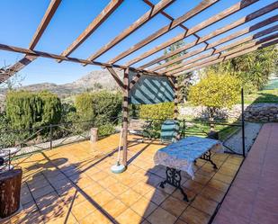 Terrassa de Casa o xalet en venda en Alcaucín amb Aire condicionat, Jardí privat i Terrassa
