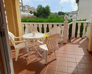 Terrassa de Casa o xalet de lloguer en Orihuela amb Aire condicionat, Calefacció i Terrassa