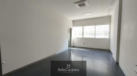 Photo 5 of Commercial properties for rent in El Higuerón, Córdoba Capital