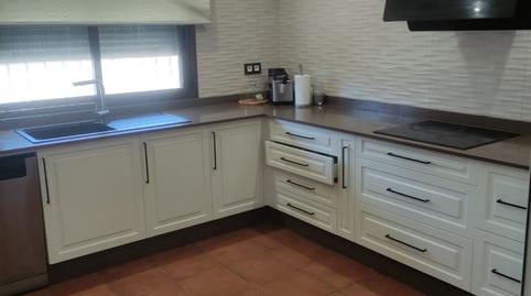 Photo 2 of House or chalet for sale in La Paz, Sevilla