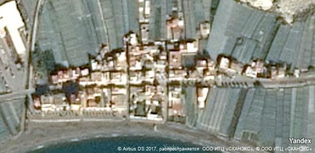 Finca rústica en venda a Albuñol