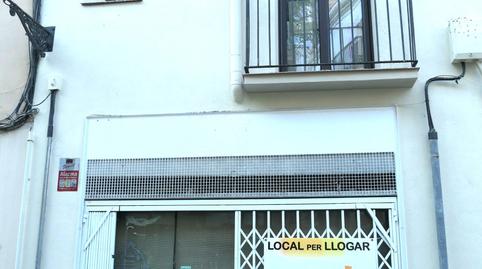 Photo 4 of Premises to rent in Carrer de L'ajuntament, 24, Sant Andreu de Palomar, Barcelona