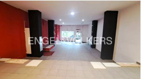 Local comercial en Venta en Gernika Lorategia en Miribilla